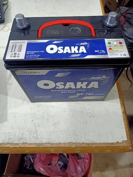 Osaka MF 70-L just like New Brand 4