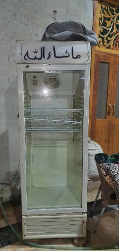 big size chiller refrigerator available in Quetta