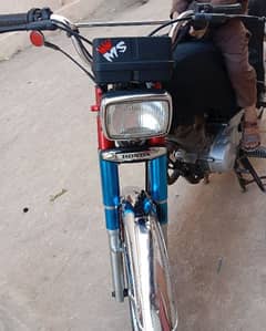 Honda 125 Karachi