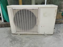 sabro 1 ton ac