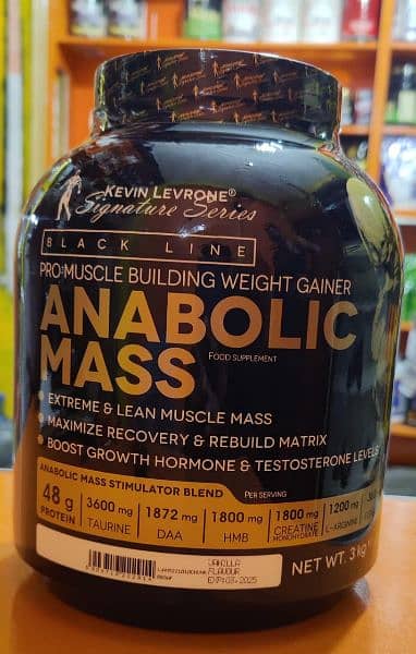 Mass Gainer 5