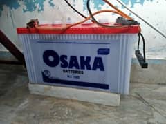 Osaka battery fresh condition