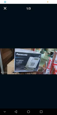 Panasonic