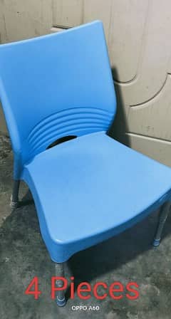 PLASTIC CHAIRS VERY GOOD CONDITION