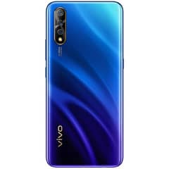 Vivo S1