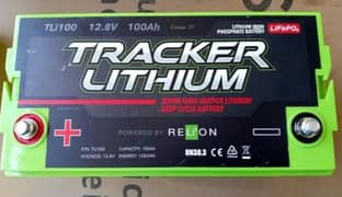 Tracker Branded Battery