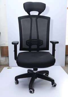 Chinese High Back Office Chair/Adjustable Arms Chair/Gaming Chair