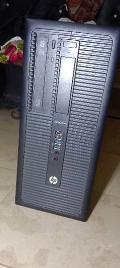 Computer for gaming