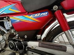 Honda CD 70 Lush condition Full genuine