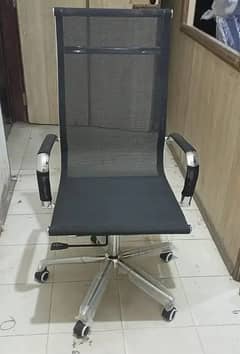 Box Packed Chinese Mesh Chair/Original Imported Chair/Comfortable Cha