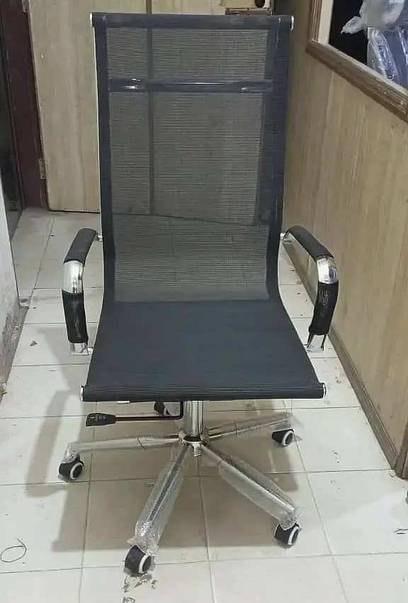 Box Packed Chinese Mesh Chair/Original Imported Chair/Comfortable Cha 0