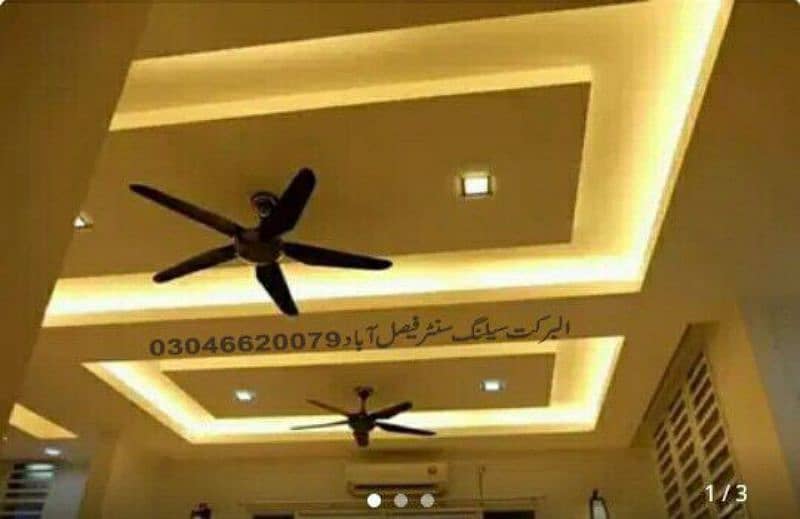 Home decor ceiling 1