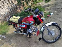 new bike Honda