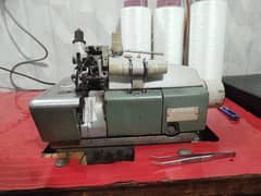 overlock machine 0