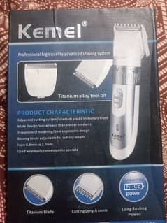 Kemei KM 9020 Hair Clipper