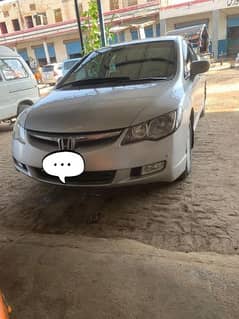 Honda Civic Hybrid 2006