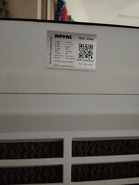 Royal Air Cooler 2