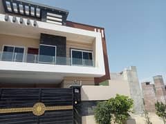 House For sale in Rahim yar khan