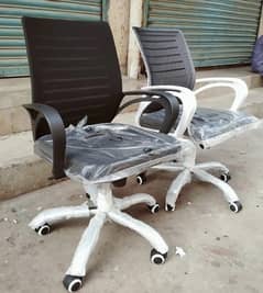 Chinese Low Back Mesh Chair with Metal Base/Office Chair/Revolving Cha 0