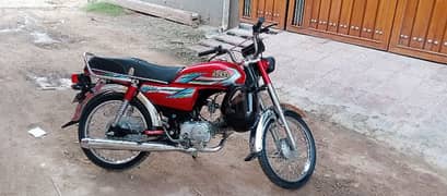 HI SPEED 2024 FOR SALE