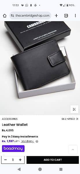 leather wallet Cambridge 0