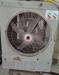 air cooler for sale