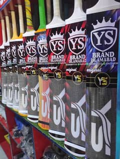 WS sports,YS sports bats , available