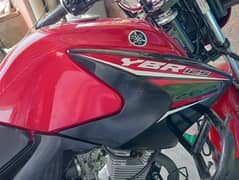 Yamaha YBR 125 2022 Model Red