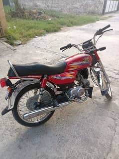 Road Prince 70cc 2020 model