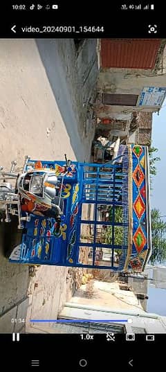 riksha