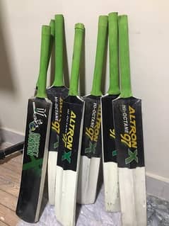 Cricket Bat In best rates