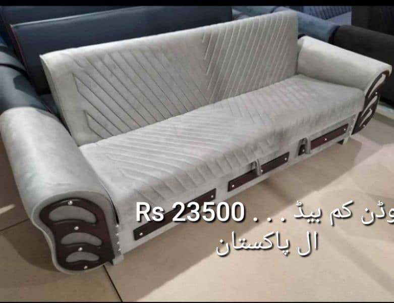 ,, mattress sofa come bed Lakdi wala aur hard 15