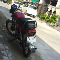 road prince 70cc