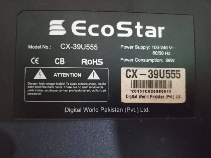 ecostar 40 inch 1