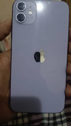 iphone 11 dual pta