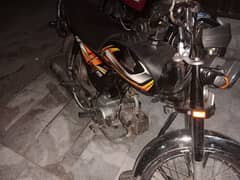 Honda cd 70 pack ingan first owner