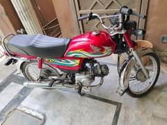 Honda cd 70cc