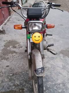 HONDA CD 70