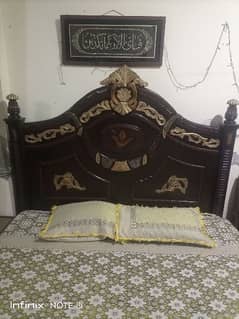 King bed