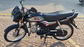 Honda CD 70 Dream 2023