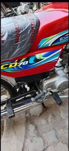 Honda cd 70 New bike for sale