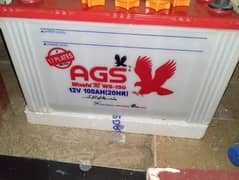 AGS 100amp battery 0