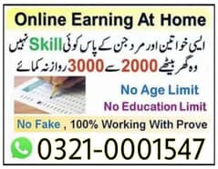 Online job at Home/Part Time/Data Entry/Typing/Assignments/Teaching