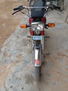 honda cd 70