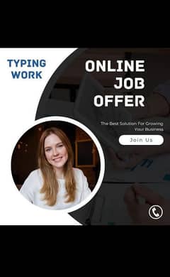 online job for matric pass