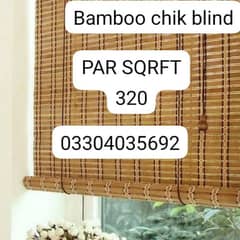 bamboo cheek blinds