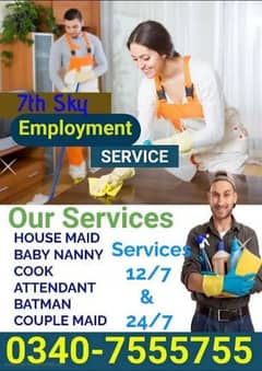 HOUSE MAID COOK NANNY HELPER BATMAN COUPLE ATTENDANT NURSE SWEEPER ETC