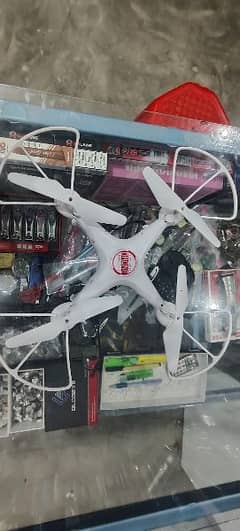 bf -017 drone