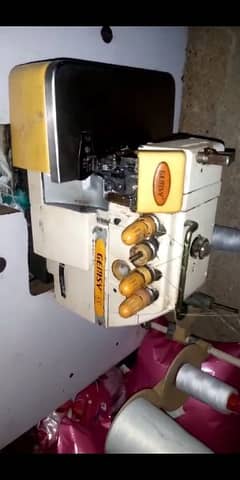 overlock