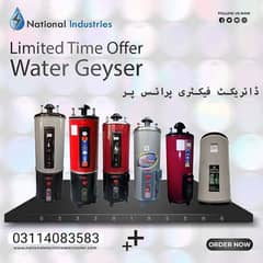 ELECTRIC PLUS GAS HEATER GEYSER /auto GAYSER /WATER GEYSE  03044767637